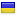 kse.org.ua server is located in Ukraine